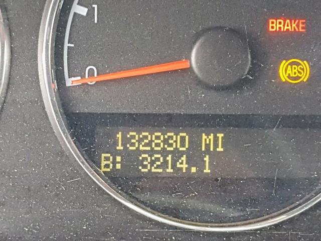 1GNDV23138D129509 - 2008 CHEVROLET UPLANDER L 金色 照片 8