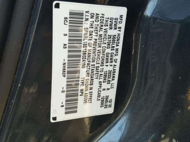 5FNRL18613B024150 - 2003 HONDA ODYSSEY EX GRAY photo 10