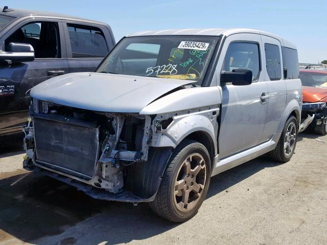 5J6YH18938L016976 - 2008 HONDA ELEMENT SC SILVER photo 2