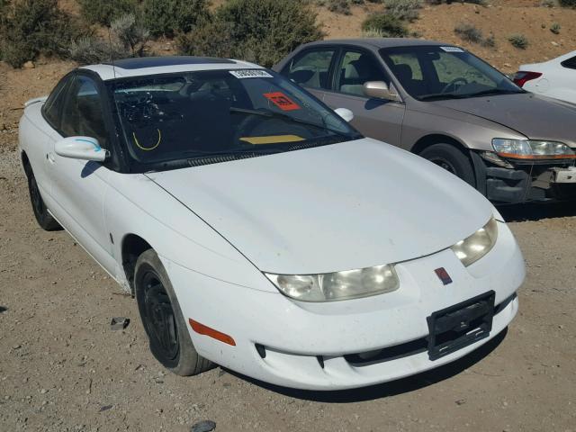 1G8ZG1272VZ182803 - 1997 SATURN SC2 WHITE photo 1