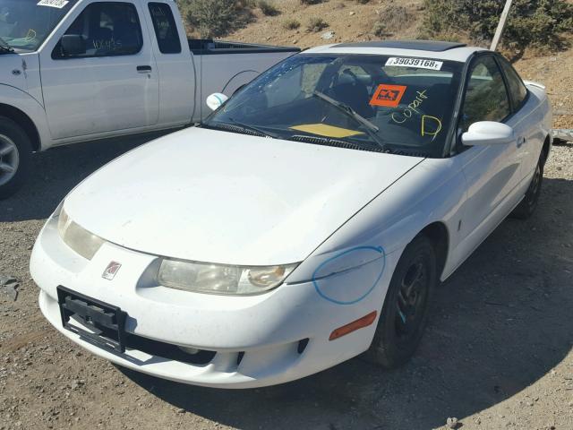 1G8ZG1272VZ182803 - 1997 SATURN SC2 WHITE photo 2