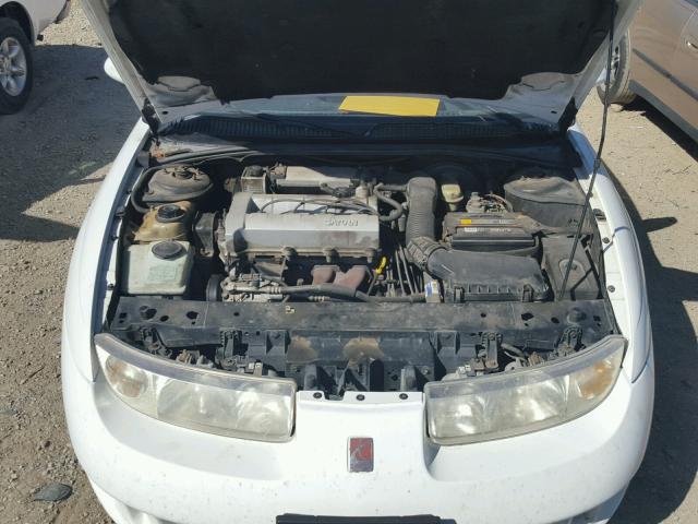 1G8ZG1272VZ182803 - 1997 SATURN SC2 WHITE photo 7