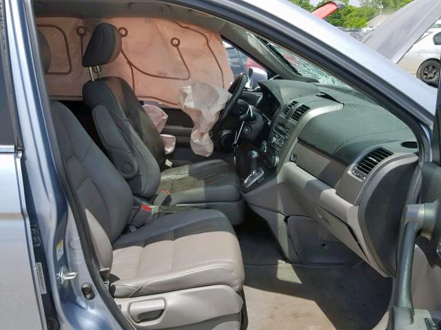 5J6RE4H73BL029148 - 2011 HONDA CR-V EXL BLUE photo 5