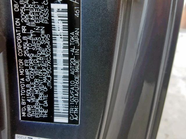 JTKJF5C7XC3026495 - 2012 TOYOTA SCION TC ნაცრისფერი ფოტო 10