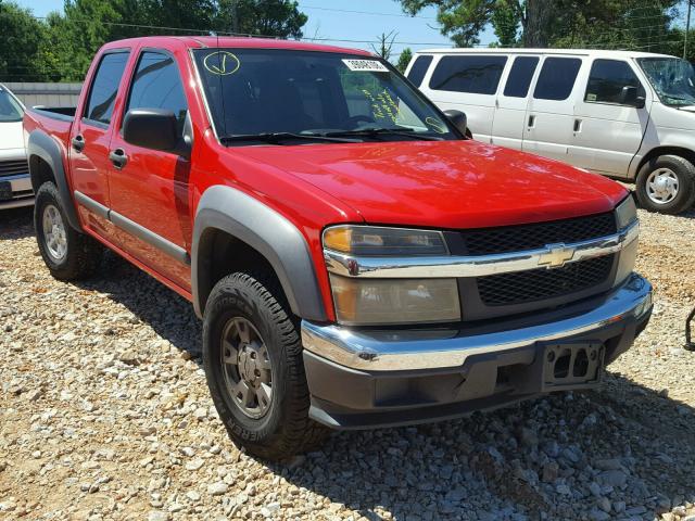 1GCDS13E978161418 - 2007 CHEVROLET COLORADO RED photo 1