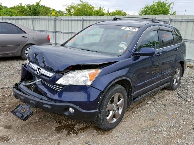 5J6RE48798L038977 - 2008 HONDA CR-V EXL BLUE photo 2