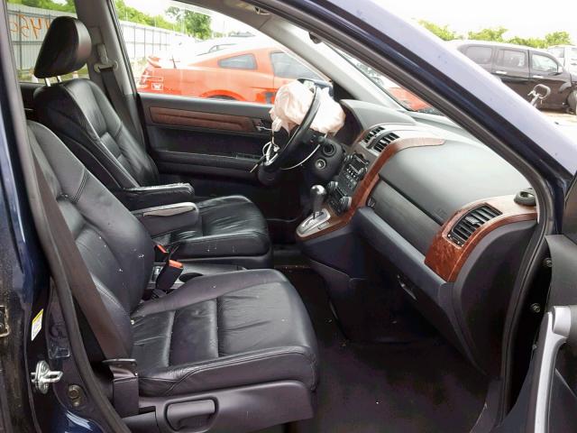 5J6RE48798L038977 - 2008 HONDA CR-V EXL BLUE photo 5