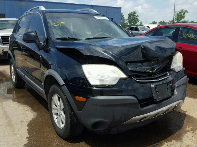 3GSCL33P58S541827 - 2008 SATURN VUE XE BLACK photo 1