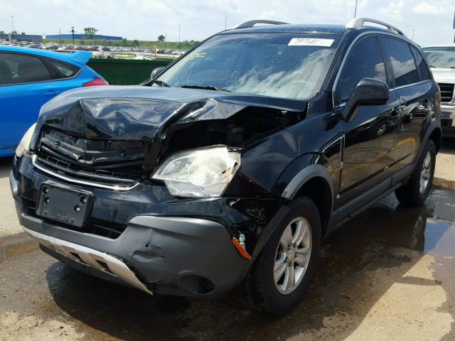 3GSCL33P58S541827 - 2008 SATURN VUE XE BLACK photo 2