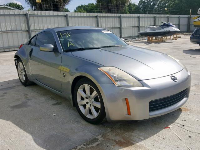 JN1AZ34D55M601805 - 2005 NISSAN 350Z COUPE GRAY photo 1