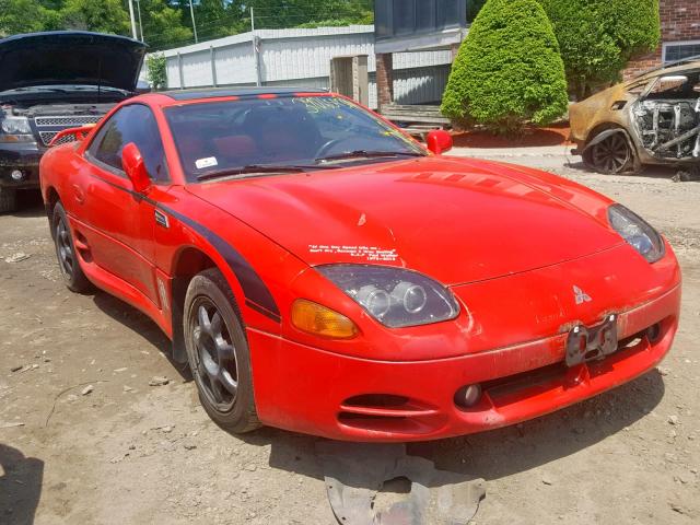 JA3AM64J6RY037663 - 1994 MITSUBISHI 3000 GT SL RED photo 1