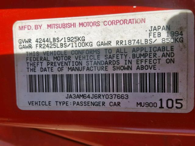 JA3AM64J6RY037663 - 1994 MITSUBISHI 3000 GT SL RED photo 10