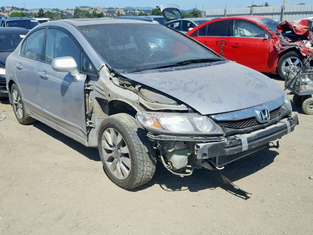 19XFA1F92BE029450 - 2011 HONDA CIVIC EXL 银色 照片 1