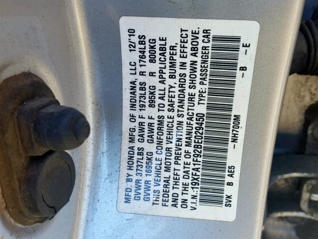 19XFA1F92BE029450 - 2011 HONDA CIVIC EXL 银色 照片 10