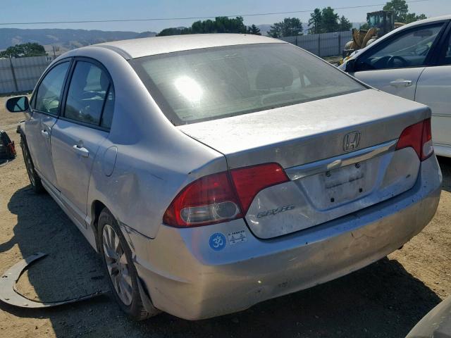 19XFA1F92BE029450 - 2011 HONDA CIVIC EXL 银色 照片 3