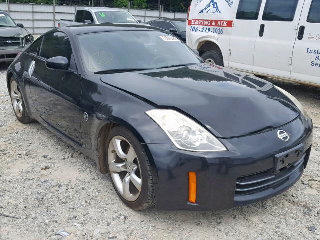 JN1BZ34D58M702044 - 2008 NISSAN 350Z COUPE BLACK photo 1