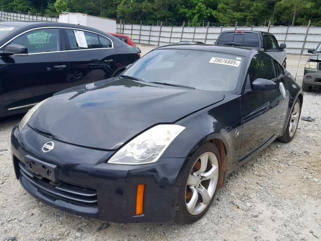 JN1BZ34D58M702044 - 2008 NISSAN 350Z COUPE BLACK photo 2