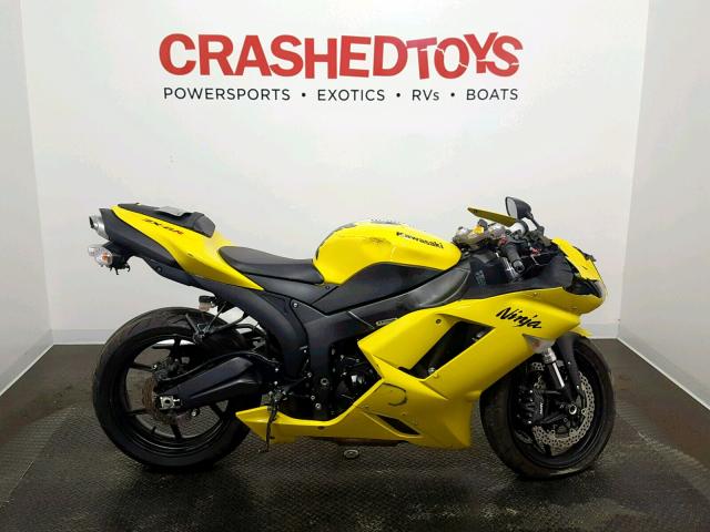 JKAZX4P128A045837 - 2008 KAWASAKI ZX600 P YELLOW photo 1