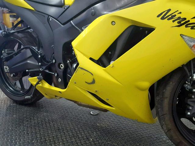 JKAZX4P128A045837 - 2008 KAWASAKI ZX600 P YELLOW photo 14