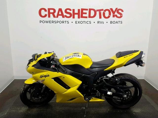 JKAZX4P128A045837 - 2008 KAWASAKI ZX600 P YELLOW photo 3