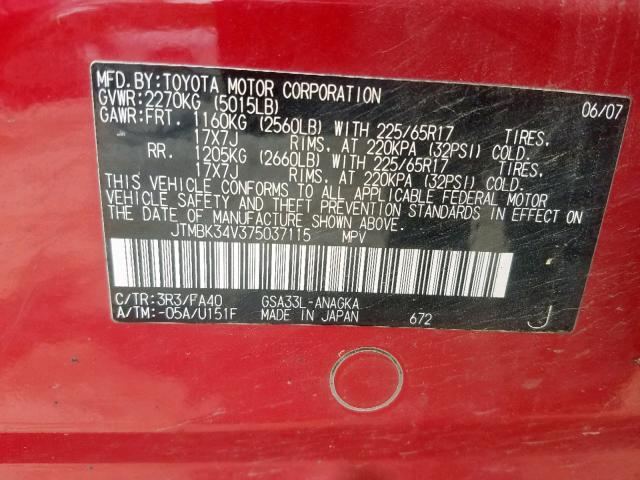 JTMBK34V375037115 - 2007 TOYOTA RAV4 LIMIT RED photo 10