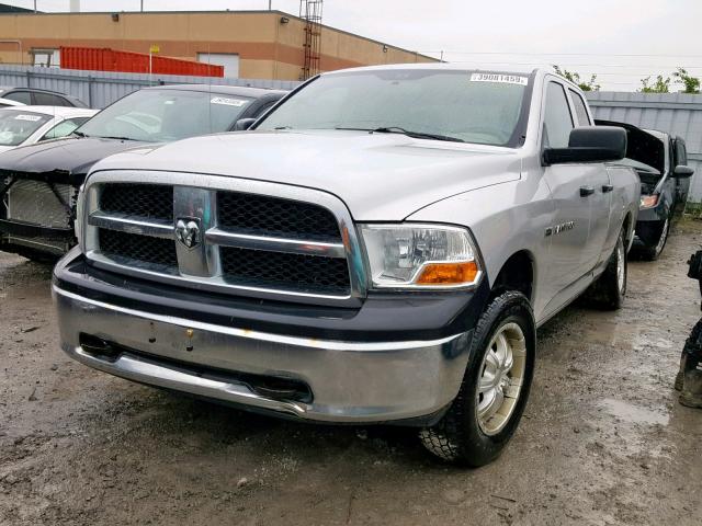 1C6RD7FTXCS252912 - 2012 DODGE RAM 1500 S SILVER photo 2