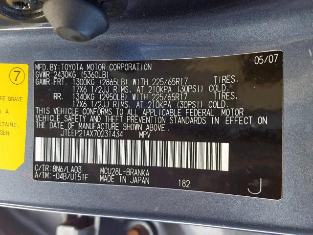 JTEEP21AX70231434 - 2007 TOYOTA HIGHLANDER BLUE photo 10