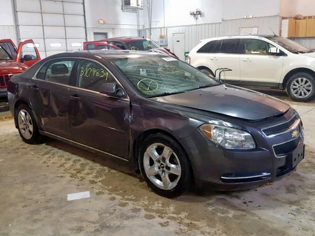 1G1ZC5EB4AF254095 - 2010 CHEVROLET MALIBU 1LT 灰色 照片 1