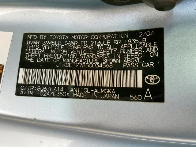 JTKDE177850034568 - 2005 TOYOTA SCION TC ლურჯი ფოტო 10