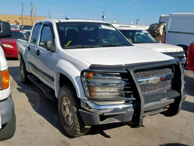 1GCDS43E588232293 - 2008 CHEVROLET COLORADO L WHITE photo 1