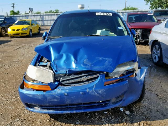 KL1TD56656B657505 - 2006 CHEVROLET AVEO BASE Mavi foto 7