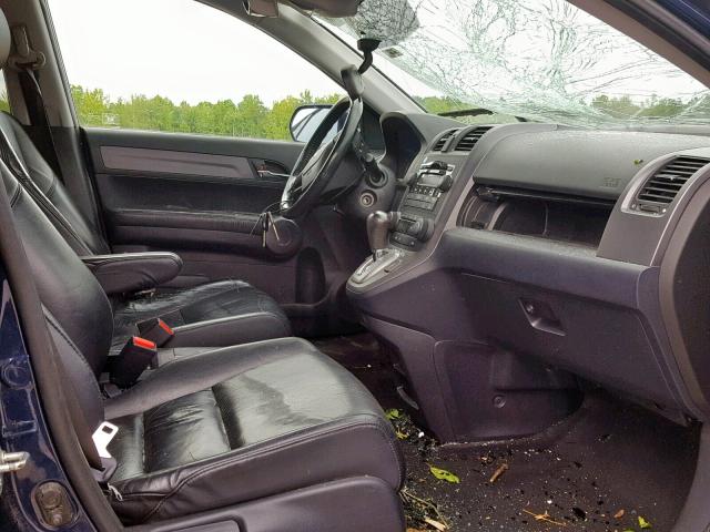 5J6RE48778L029646 - 2008 HONDA CR-V EXL BLUE photo 5