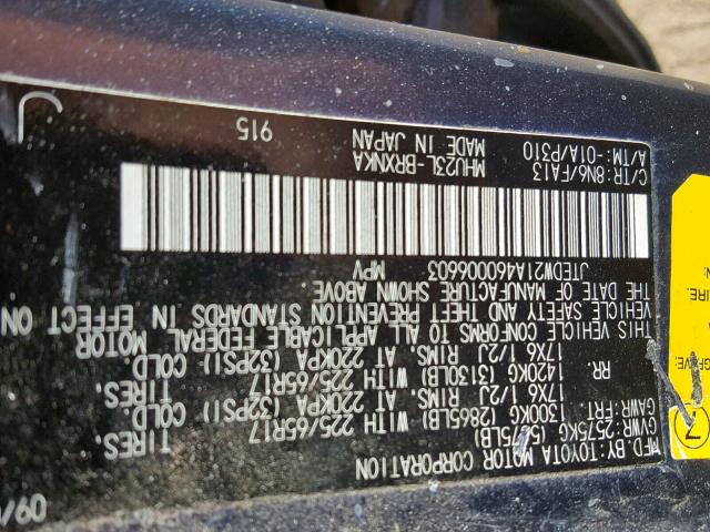 JTEDW21A460006603 - 2006 TOYOTA HIGHLANDER BLUE photo 10