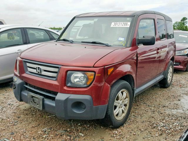 5J6YH18708L014083 - 2008 HONDA ELEMENT EX BURGUNDY photo 2