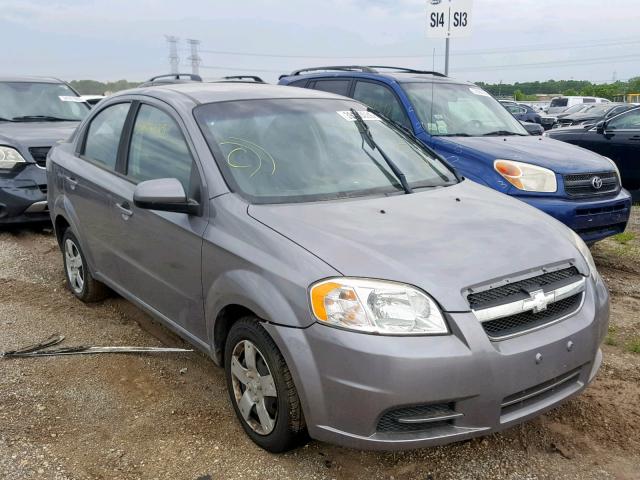 KL1TD5DE9BB124612 - 2011 CHEVROLET AVEO LS GRAY photo 1