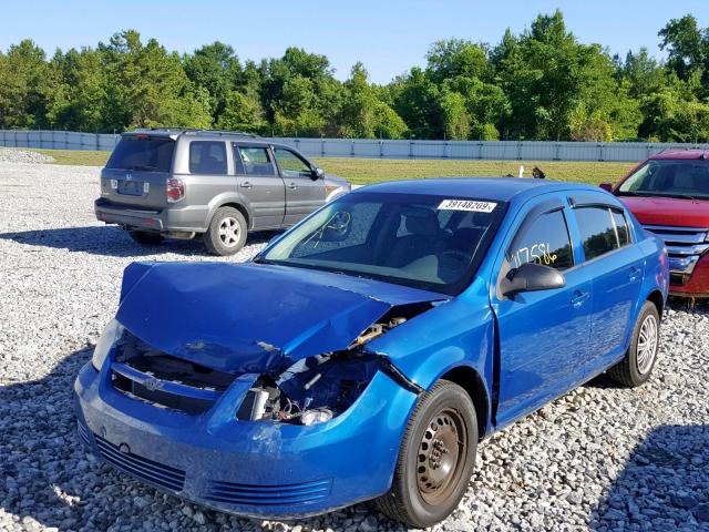 1G1AK52F757660251 - 2005 CHEVROLET COBALT BLUE photo 2