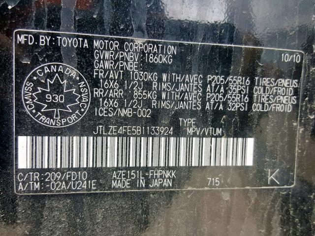 JTLZE4FE5B1133924 - 2011 TOYOTA SCION XB 黑色 照片 10