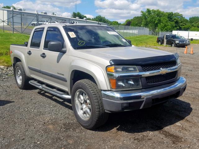 1GCDT136048191487 - 2004 CHEVROLET COLORADO TAN photo 1