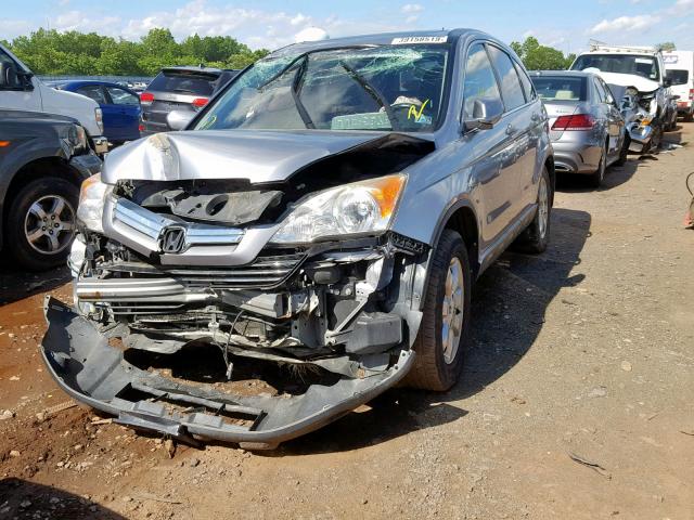 JHLRE48707C026210 - 2007 HONDA CR-V EXL GRAY photo 2