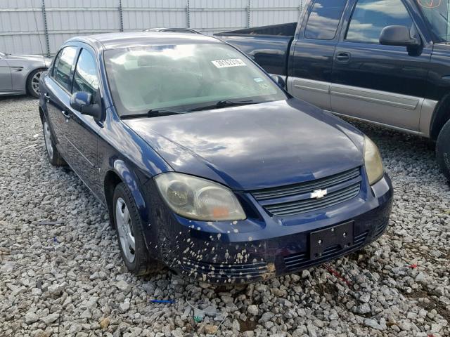 1G1AL58F087193599 - 2008 CHEVROLET COBALT LT BLUE photo 1