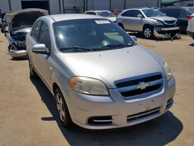 KL1TD56617B144205 - 2007 CHEVROLET AVEO BASE ვერცხლისფერი ფოტო 1
