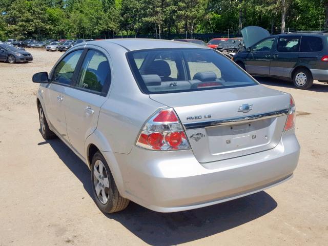KL1TD56617B144205 - 2007 CHEVROLET AVEO BASE ვერცხლისფერი ფოტო 3