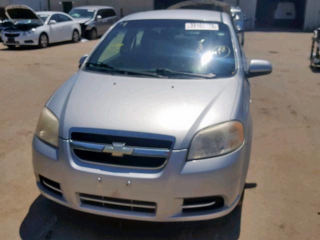KL1TD56617B144205 - 2007 CHEVROLET AVEO BASE ვერცხლისფერი ფოტო 9