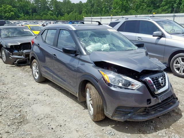 3N1CP5CU7JL538299 - 2018 NISSAN KICKS S GRAY photo 1