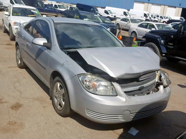 1G1AL18F387139187 - 2008 CHEVROLET COBALT LT SILVER photo 1