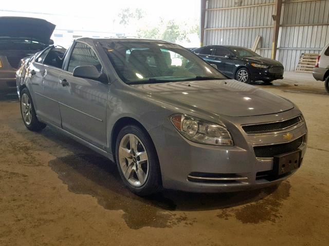 1G1ZH57B594212296 - 2009 CHEVROLET MALIBU 1LT 蓝色 照片 1