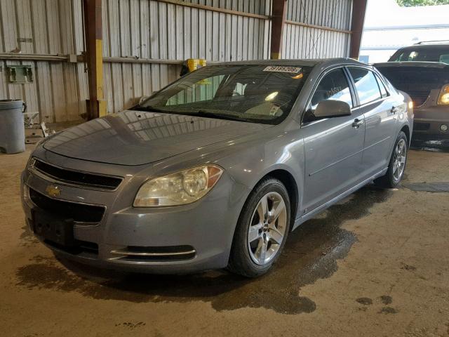 1G1ZH57B594212296 - 2009 CHEVROLET MALIBU 1LT 蓝色 照片 2