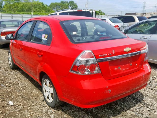 KL1TD56617B169850 - 2007 CHEVROLET AVEO BASE წითელი ფოტო 3