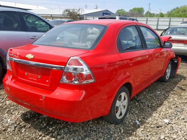 KL1TD56617B169850 - 2007 CHEVROLET AVEO BASE წითელი ფოტო 4