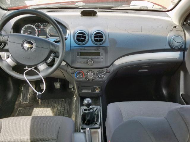 KL1TD56617B169850 - 2007 CHEVROLET AVEO BASE წითელი ფოტო 9